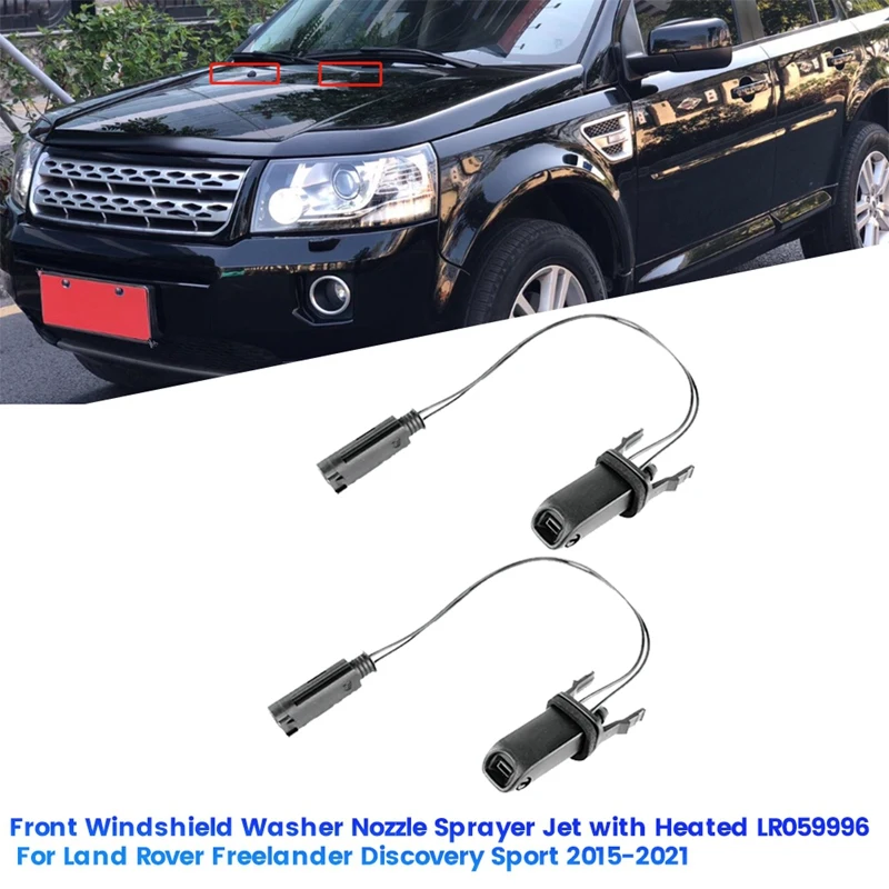 Передняя фотовспышка с подогревом LR059996 для Land Rover Freelander Discovery Sport 2015-2021, 2 шт.
Передняя фотовспышка с подогревом LR059996 для Land Rover Freelander Discovery Sport 2015-2021, 2 шт.