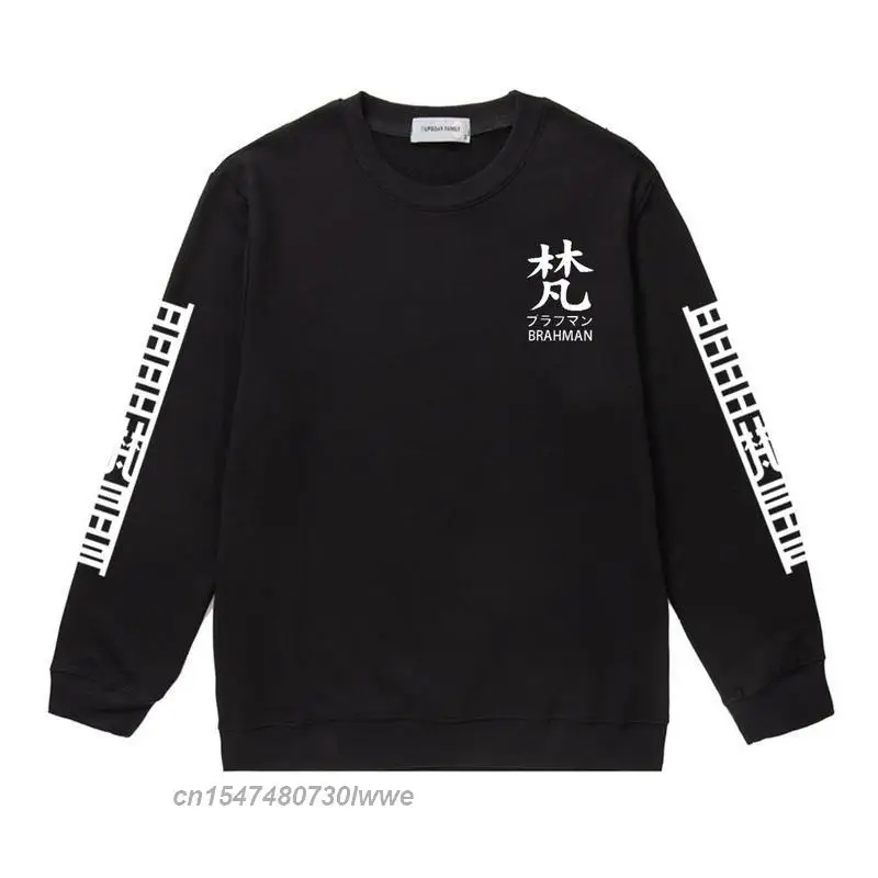 Anime Tokyo Revengers Pullover Men/Women Brahman Sweatshirts Tops Sudadera Felpa Moletom Autumn Pocket Round Neck Sweater Male
Anime Tokyo Revengers Pullover Men/Women Brahman Sweatshirts Tops Sudadera Felpa Moletom Autumn Pocket Round Neck Sweater Male