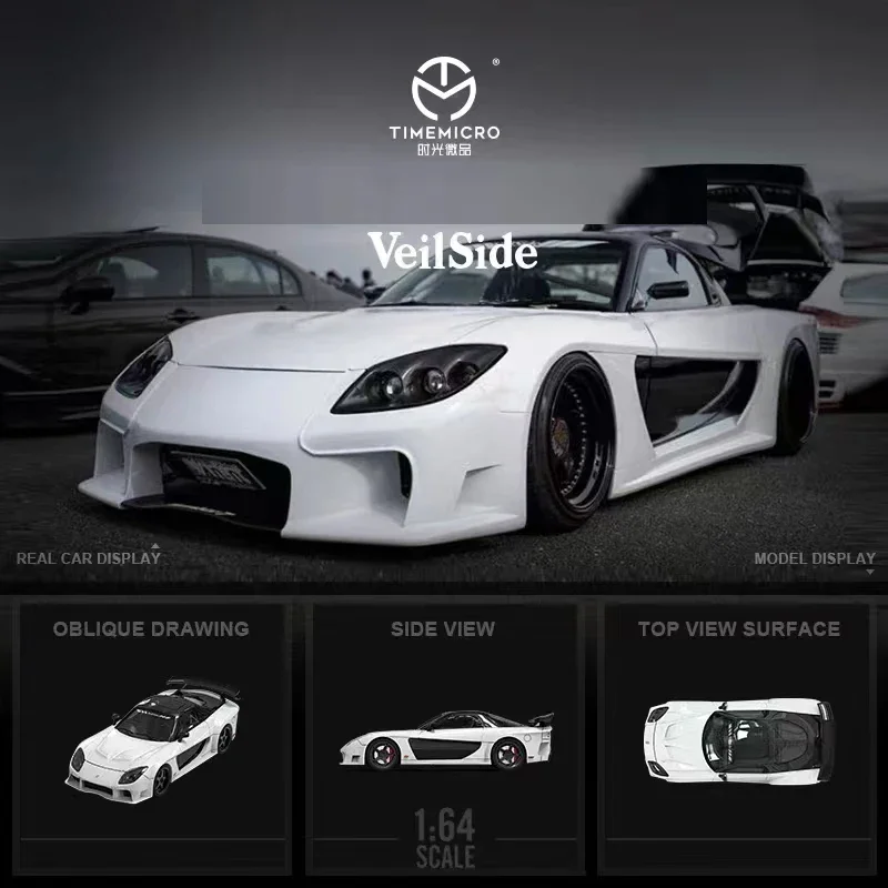 

Time Micro 1:64 Model Car RX-7 Veilside Alloy Die-cast Sport Vehicle Collection