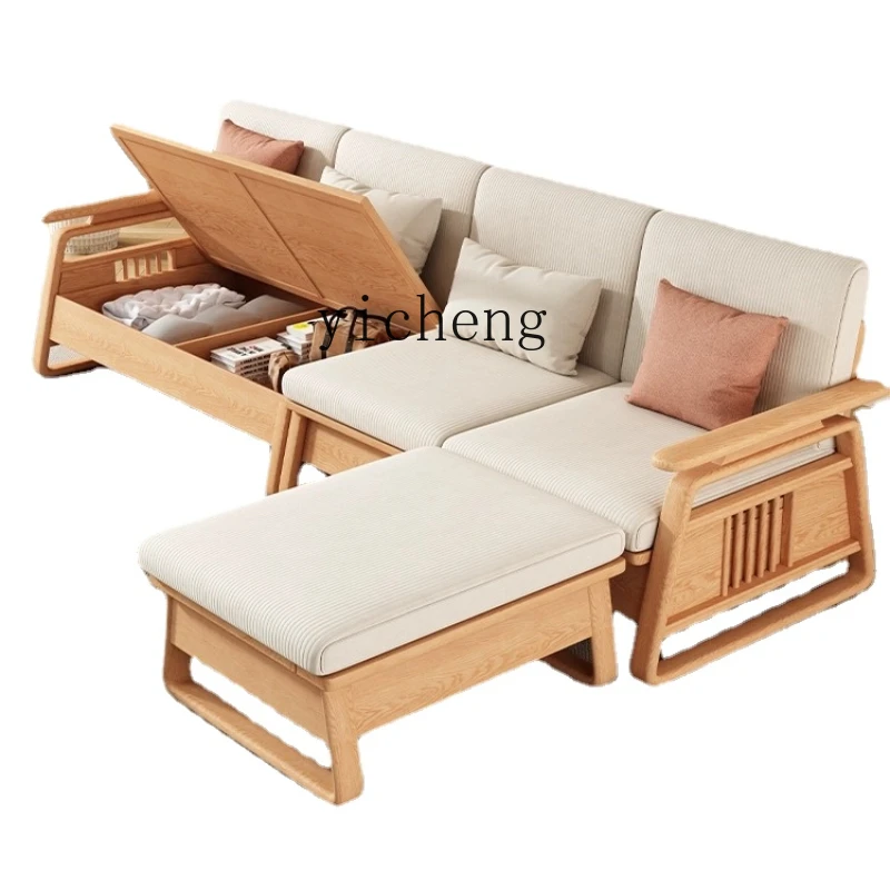 

Zc Solid Wood Sofa Cream Style Log Corner Ash Imperial Concubine Fabric Storage Sofa