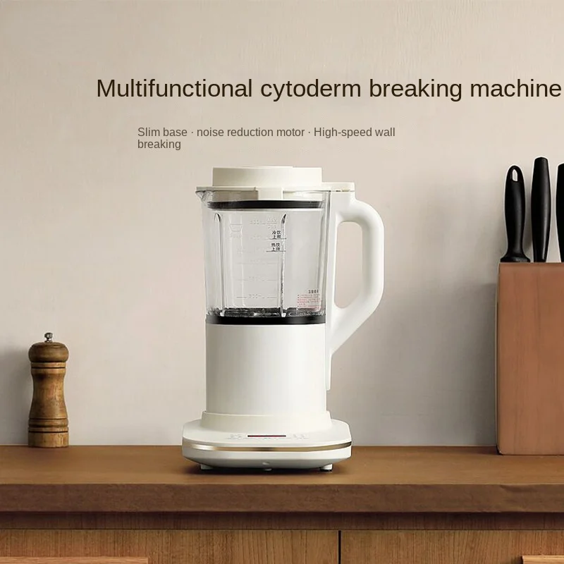 Multifunctional wall breaker household heating soybean milk machine meat grinder baby food supplement lemon squeezer
Multifunctional wall breaker household heating soybean milk machine meat grinder baby food supplement lemon squeezer
