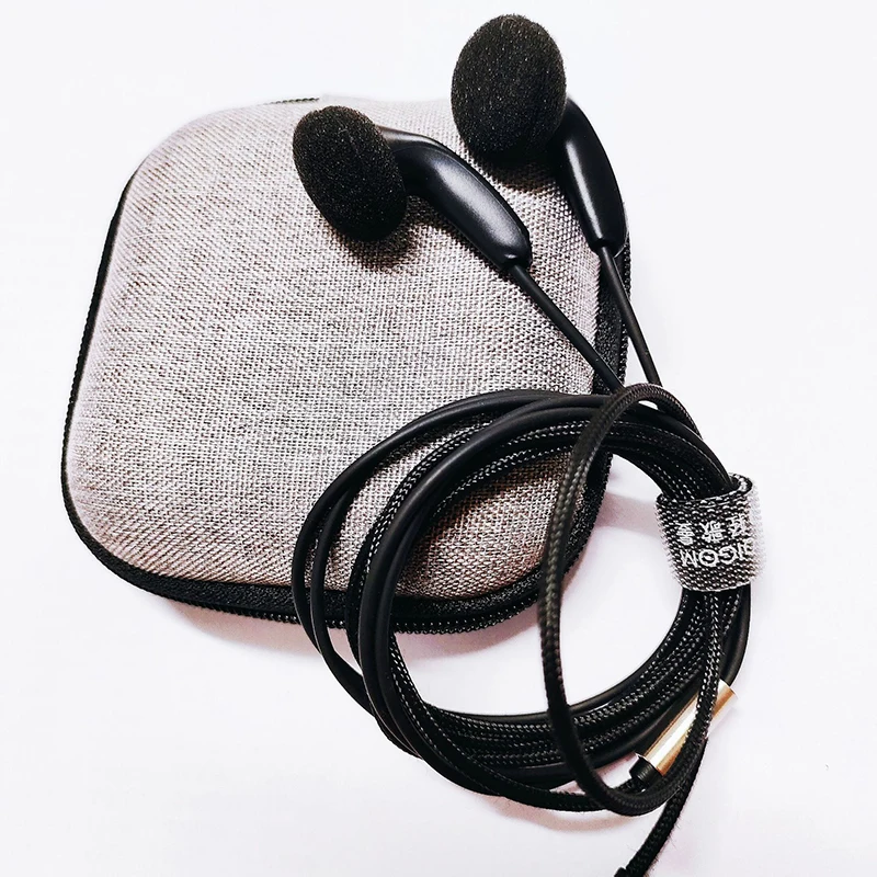

QIGOM 15.4mm speaker 300Ohm black braided wire mobile phone and general equipment universal music sleep headset balanced