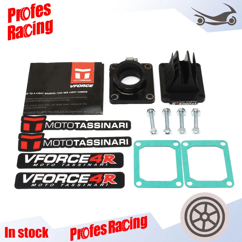 VForce 4-язычковая система клапанов лепестков V Force 4R V4R82A-I YZ85 с впускным коллектором для RX KING Box YAMAHA YZ80 YZ 85 80 1993-2020
VForce 4-язычковая система клапанов лепестков V Force 4R V4R82A-I YZ85 с впускным коллектором для RX KING Box YAMAHA YZ80 YZ 85 80 1993-2020