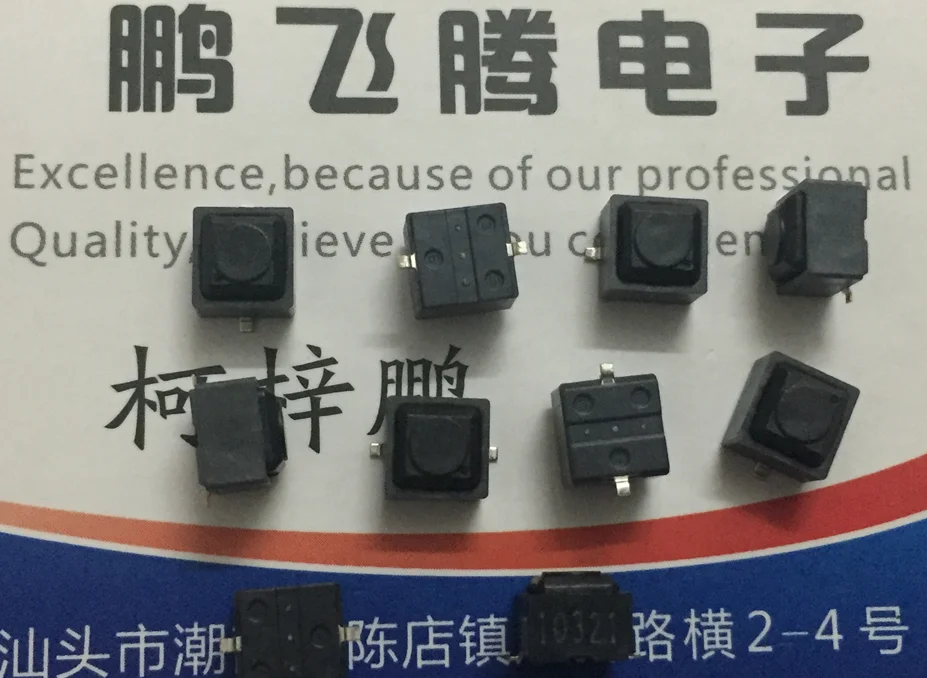 10PCS/lot JPM1040-0113FC Japan SMK silent silicone touch switch 6*6*5 mute reset button button SMD 2 feet
10PCS/lot JPM1040-0113FC Japan SMK silent silicone touch switch 6*6*5 mute reset button button SMD 2 feet