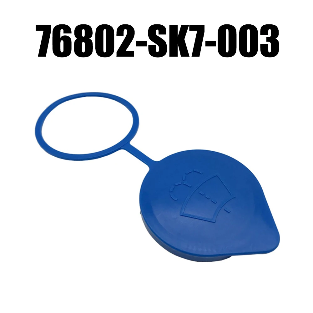 1pc Windshield Washer Tank Cap Fits For Honda Windscreen Fluid Reservoir Cap For Accord 13-18 76802-SK7-003 Auto Replacement
1pc Windshield Washer Tank Cap Fits For Honda Windscreen Fluid Reservoir Cap For Accord 13-18 76802-SK7-003 Auto Replacement