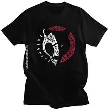 Viking T Shirt Berserkr Valhalla Casual T Shirts Man's Graphic Clothes Black Tees Pure Cotton Round Collar Casual Tshirt 
Viking T Shirt Berserkr Valhalla Casual T Shirts Man's Graphic Clothes Black Tees Pure Cotton Round Collar Casual Tshirt