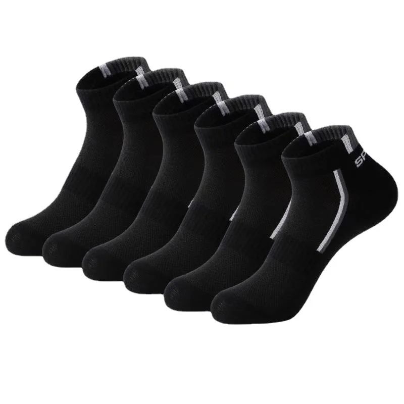 5 Pairs High Quality Casual Business Cotton Socks Solid Color Elastic Socks For Spring Autumn Male Breathable Socks For Man Gift
5 Pairs High Quality Casual Business Cotton Socks Solid Color Elastic Socks For Spring Autumn Male Breathable Socks For Man Gift