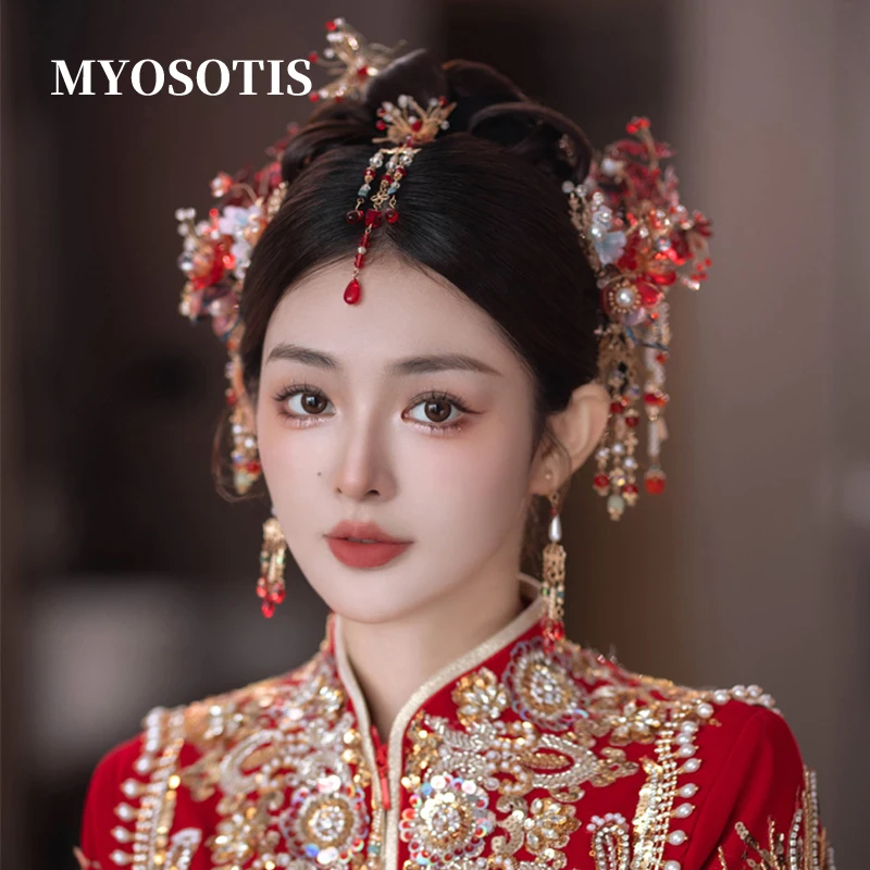 Chinese Ancient Style Hair Ornaments Red Glass Flower Butterfly Eyebrow Pendant Ancient Costume Xiuhe Dress Wedding Accessories
Chinese Ancient Style Hair Ornaments Red Glass Flower Butterfly Eyebrow Pendant Ancient Costume Xiuhe Dress Wedding Accessories