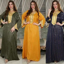 Ramadan Eid Mubarak Dubai Abaya Arabic Robe Longue Femme Kaftan Turkey Islam Muslim Hijab Long Dress African Dresses For Women
Ramadan Eid Mubarak Dubai Abaya Arabic Robe Longue Femme Kaftan Turkey Islam Muslim Hijab Long Dress African Dresses For Women