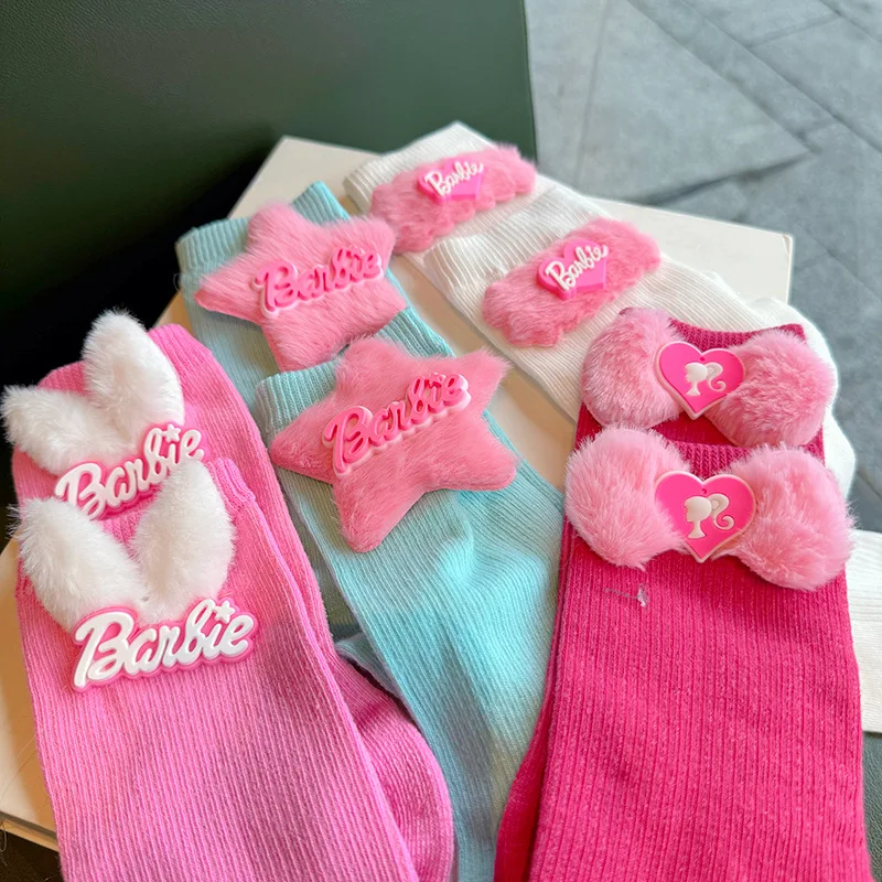 Sweet Knitted Socks Anime Colorful Girl Pentagram Plush Mid Tube Socks Fashion Comfortable Floor Home Stockings New
Sweet Knitted Socks Anime Colorful Girl Pentagram Plush Mid Tube Socks Fashion Comfortable Floor Home Stockings New