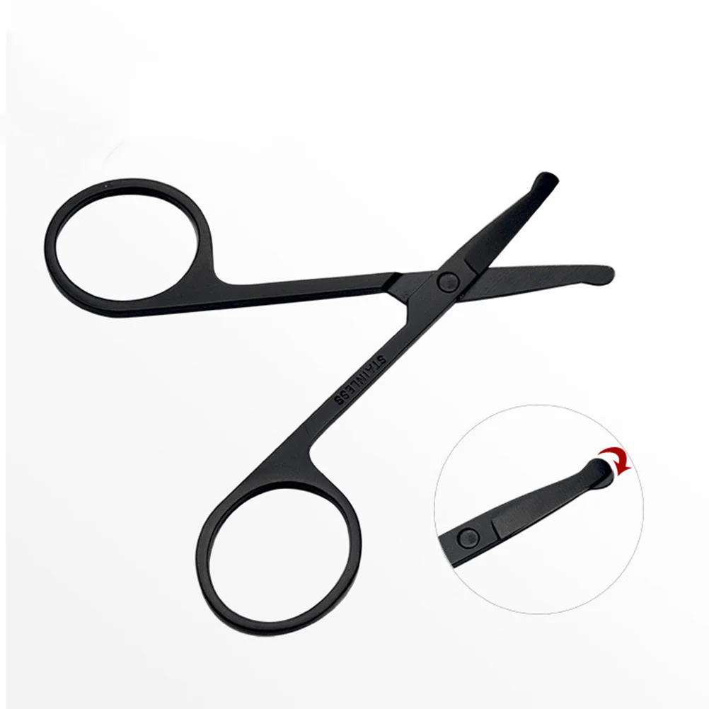 1pc Safety Stainless Steel Vibrissa Nasal Hair Scissors Nose Hair Trimmer Eyebrow Scissors (Black)
1pc Safety Stainless Steel Vibrissa Nasal Hair Scissors Nose Hair Trimmer Eyebrow Scissors (Black)