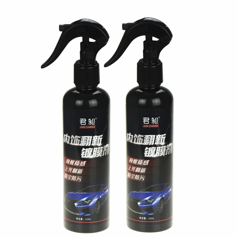Car Interior Plastic Parts Retreading Agent Plastic Parts Wax Instrument Panel Retreading Agent Car Cleaning Paste
Car Interior Plastic Parts Retreading Agent Plastic Parts Wax Instrument Panel Retreading Agent Car Cleaning Paste