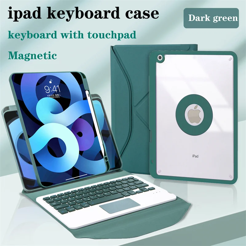 Чехол с магнитной тачпадом для iPad 10,2, 9, 8, 7, 2019, 2020, 2021, чехол с треугольной подставкой и слотом для ручки
Чехол с магнитной тачпадом для iPad 10,2, 9, 8, 7, 2019, 2020, 2021, чехол с треугольной подставкой и слотом для ручки