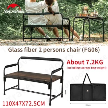 Naturehike 캠핑 더블 의자 알루미늄 합금 브래킷, FG06, 160Kg 베어링, 야외 여행 피크닉 가구, 가방 포함, 2 인용 벤치