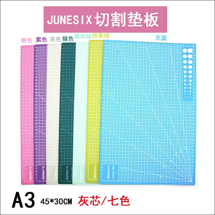 Junesix A3 Model Cutting Pad Paper Cutting Pad A3 Cutting Plate Rubber Stamp Engraving Pad Graduated Plate
Junesix A3 Model Cutting Pad Paper Cutting Pad A3 Cutting Plate Rubber Stamp Engraving Pad Graduated Plate
