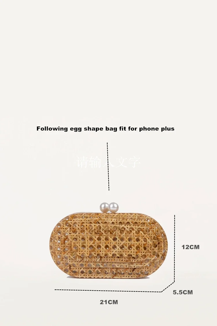Acrylic Cane Egg Clutch - Designer Luxury Wedding Party Purse 2025 6 S0b0f8c82fc6f4a96a683e377d8e29844S