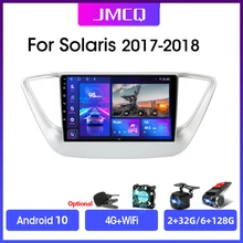 JMCQ Android 10 DSP Car Radio Multimidia Video Player Navigation GPS For Hyundai Solaris 2 Verna 2017 2018 2 din dvd Carplay
JMCQ Android 10 DSP Car Radio Multimidia Video Player Navigation GPS For Hyundai Solaris 2 Verna 2017 2018 2 din dvd Carplay