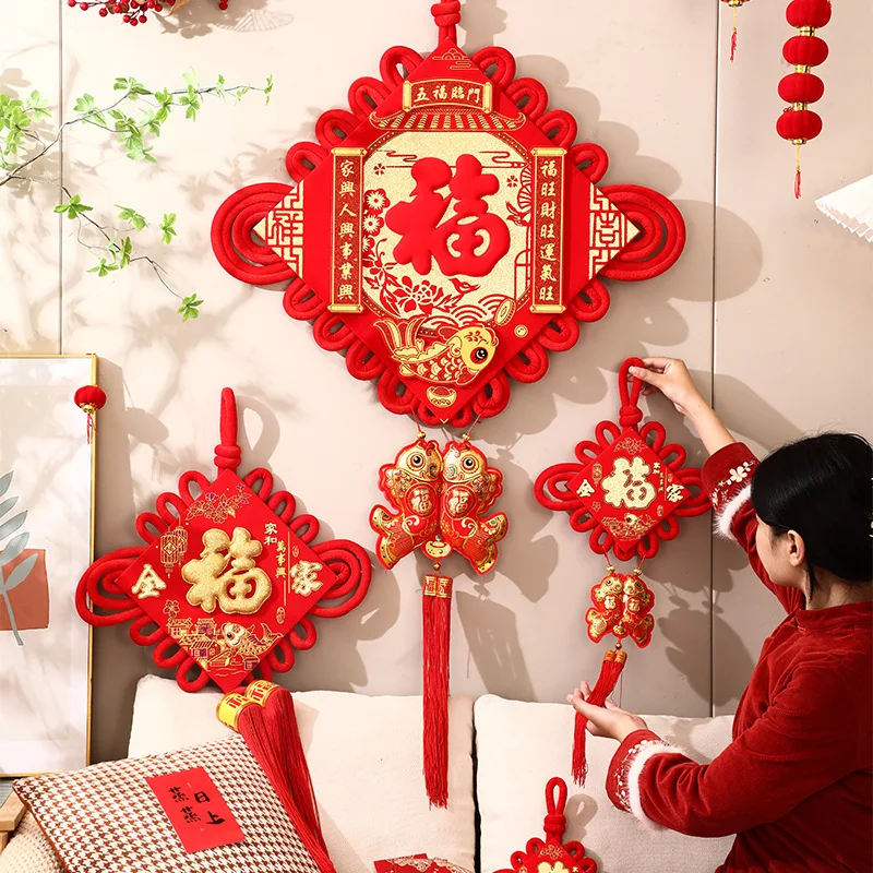Chinese Knot Decorative Pendant Spring Festival Hanging Pendant New Year Decorations for Home Chinese New Year Decorations 2024
Chinese Knot Decorative Pendant Spring Festival Hanging Pendant New Year Decorations for Home Chinese New Year Decorations 2024