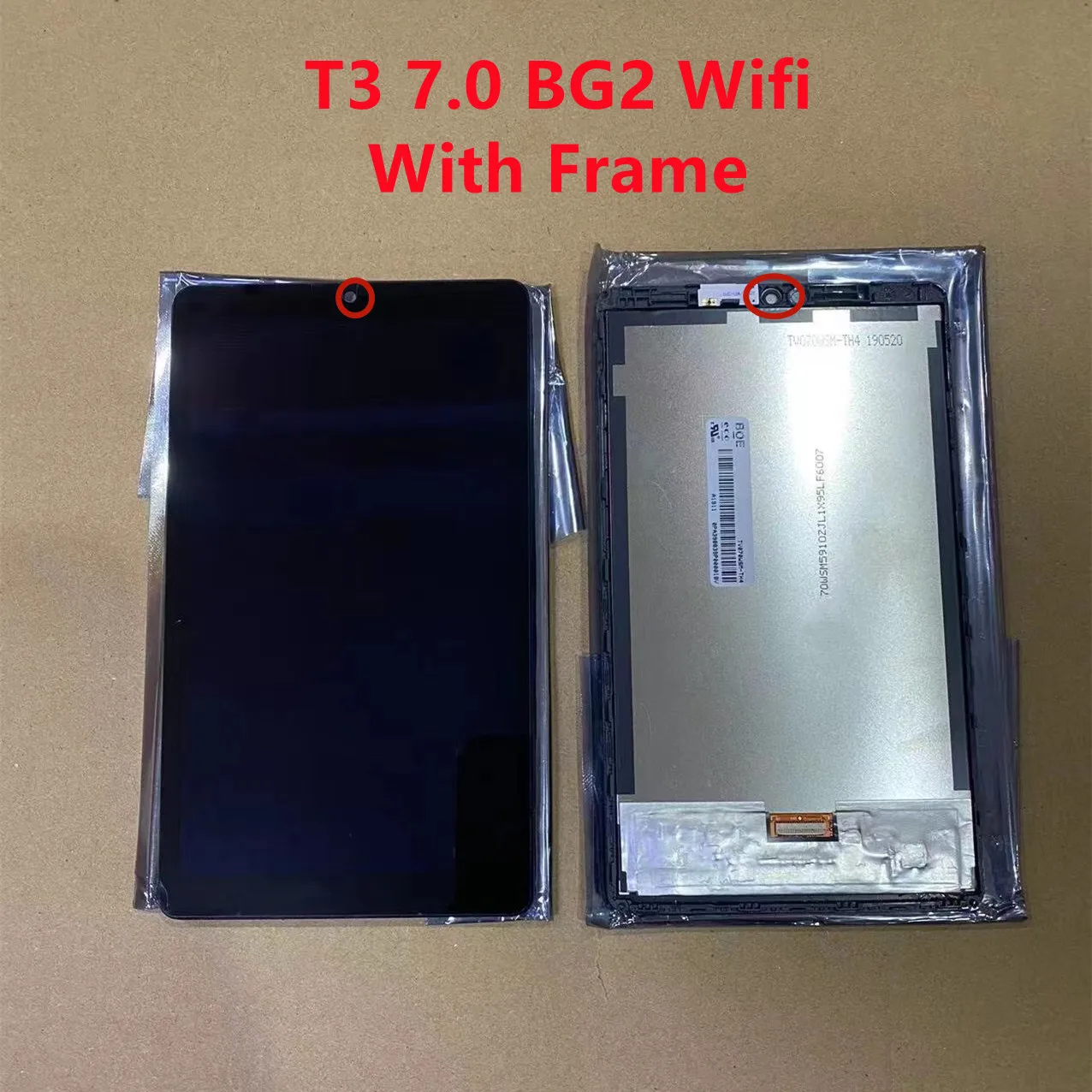 

Original For Huawei Mediapad T3 7.0 3g or wifi BG2-W09 BG2-U01 BG2-U03 LCD Display Touch Screen Digitizer Assembly With Frame