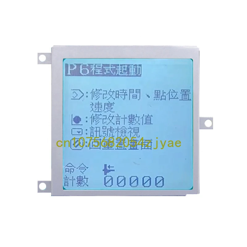 Module Display Screen Replace for SH160160AFBB SH160160AFWB SH160160AFBB-GS-K SH160160A
Module Display Screen Replace for SH160160AFBB SH160160AFWB SH160160AFBB-GS-K SH160160A