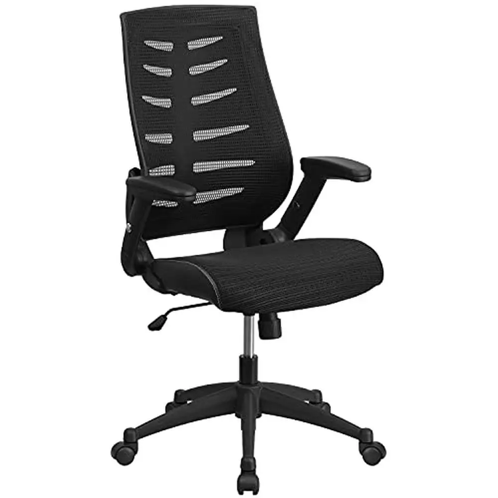 

Эргономичное офисное кресло с высокой спинкой и регулируемыми откидными подлокотниками, черное Сетчатое вращающееся кресло руководителя для дома/офиса, поддержка поясницы