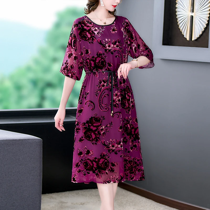2023 New Fashion Silk Velvet Dress Women's Autumn Versatile Print Knee Length Dress Korean Loose Fit Casual Party Vestidos
2023 New Fashion Silk Velvet Dress Women's Autumn Versatile Print Knee Length Dress Korean Loose Fit Casual Party Vestidos