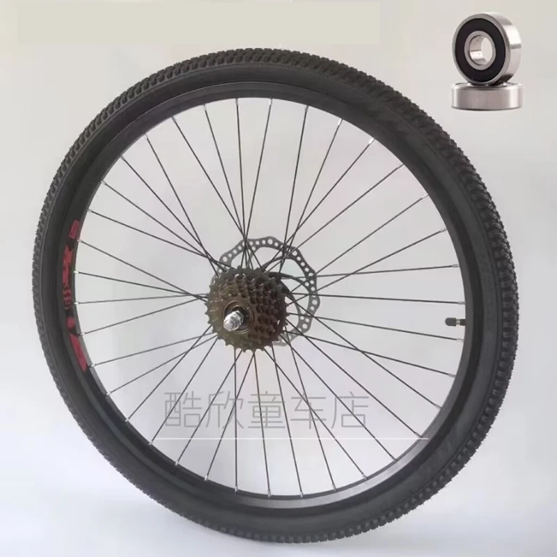 Lightweight Bicycle Wheel Accessories Tubeless Crankset Mountain Bikes Wheelset Disc Brake Rueda Abdominal Bicycle Frames SQC
Lightweight Bicycle Wheel Accessories Tubeless Crankset Mountain Bikes Wheelset Disc Brake Rueda Abdominal Bicycle Frames SQC