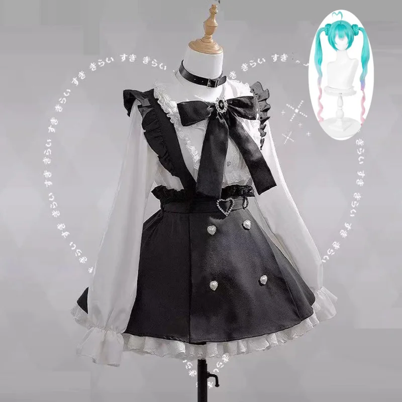 Miku fashion sublimation cosplay costume WOMEN'S 2 set long sleeve shirt suspension dress Halloween carnival costume for girl
Miku fashion sublimation cosplay costume WOMEN'S 2 set long sleeve shirt suspension dress Halloween carnival costume for girl