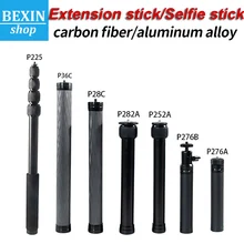 Tripod extension Selfie stick with 1/4 or 3/8 screws Handheld stabilizer adapter Adjustable tripod monopod SLR camera extension
Tripod extension Selfie stick with 1/4 or 3/8 screws Handheld stabilizer adapter Adjustable tripod monopod SLR camera extension