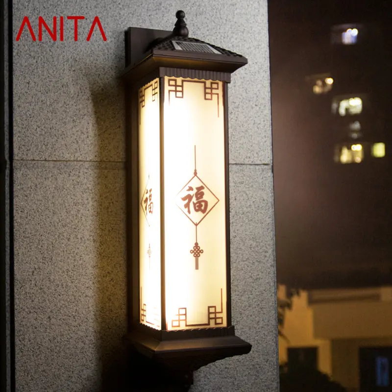 ANITA Outdoor Solar Wall Lamp Creativity Chinese Sconce Light LED Waterproof IP65 for Home Courtyard Villa Porch
ANITA Outdoor Solar Wall Lamp Creativity Chinese Sconce Light LED Waterproof IP65 for Home Courtyard Villa Porch