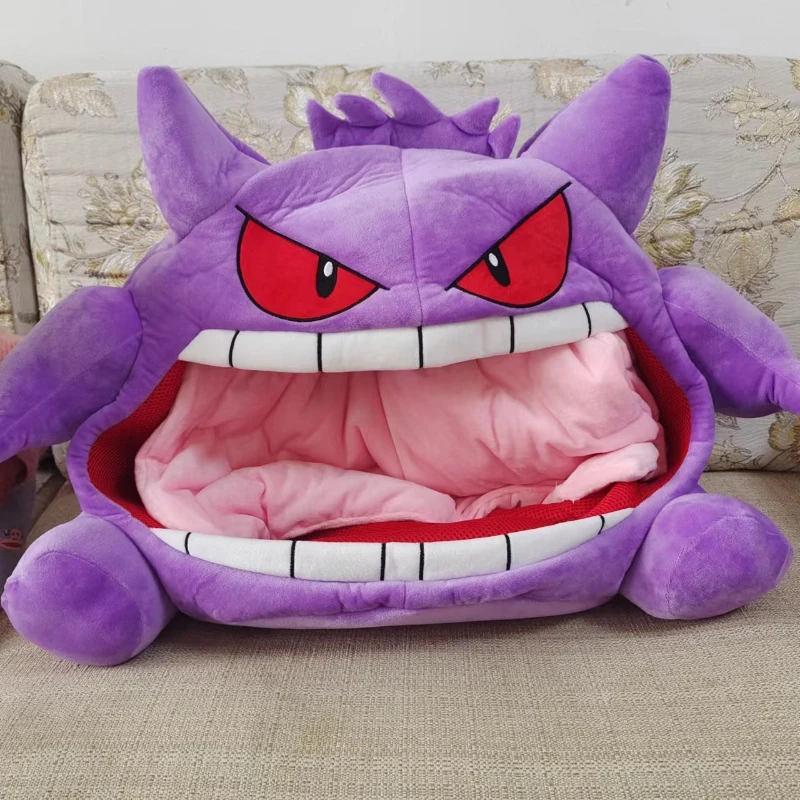 Creative and funny little elf Geng Gui head cover, pillow, plush toy, anime peripheral dual-purpose nap pillow, blanket, quilt
Creative and funny little elf Geng Gui head cover, pillow, plush toy, anime peripheral dual-purpose nap pillow, blanket, quilt