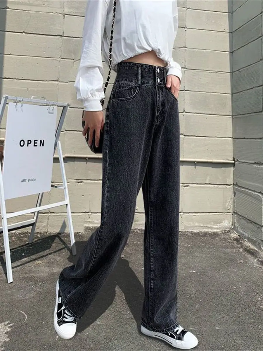 Summer Solid Jeans Woman Autumn Trousers Spring Femme Fashion Streetwear Punk Funny Harajuku Japan Ulzzang High Street Jeans
Summer Solid Jeans Woman Autumn Trousers Spring Femme Fashion Streetwear Punk Funny Harajuku Japan Ulzzang High Street Jeans