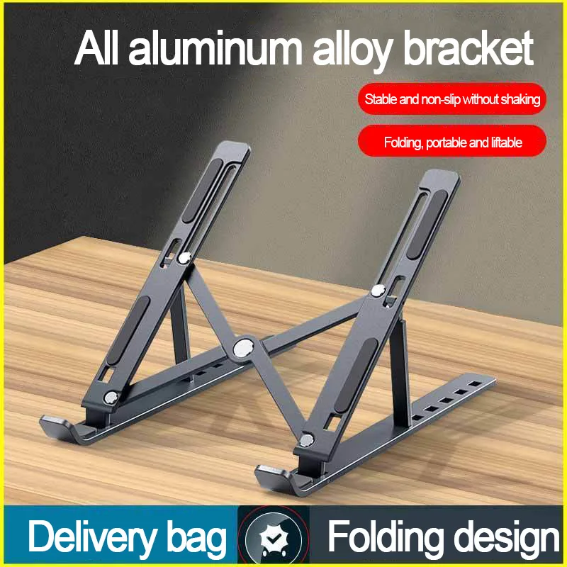Portable Laptop Stand Aluminium Foldable notebook Stand Compatible with 10 to 15.6 Inches Laptops For Macbook Lenovo DELL
Portable Laptop Stand Aluminium Foldable notebook Stand Compatible with 10 to 15.6 Inches Laptops For Macbook Lenovo DELL
