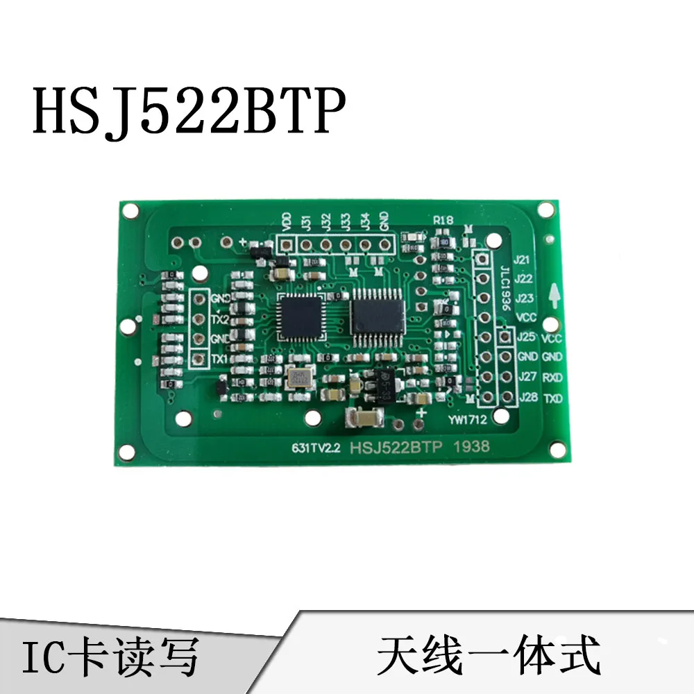 Hsj522btp RFID M1 IC NFC Card Reading Module Access Control Charging Pile Card Swiping Board Intelligent Reader
Hsj522btp RFID M1 IC NFC Card Reading Module Access Control Charging Pile Card Swiping Board Intelligent Reader