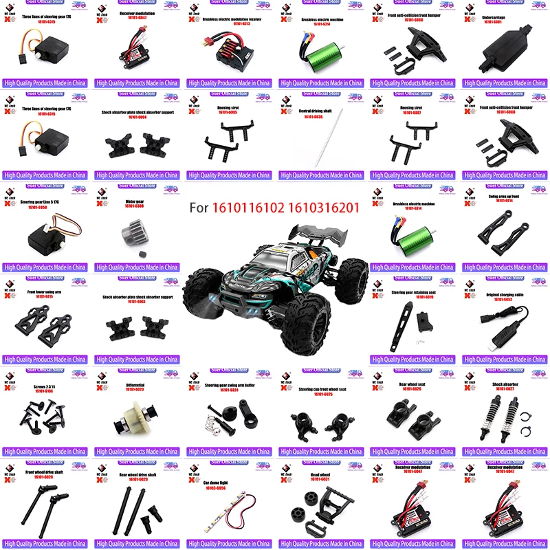 RC Car Accessories 6028 6029 6030 6031 High Speed Toy Car Upgrade Part RC Parts,For SCY 16101 16102 16103 16201
RC Car Accessories 6028 6029 6030 6031 High Speed Toy Car Upgrade Part RC Parts,For SCY 16101 16102 16103 16201