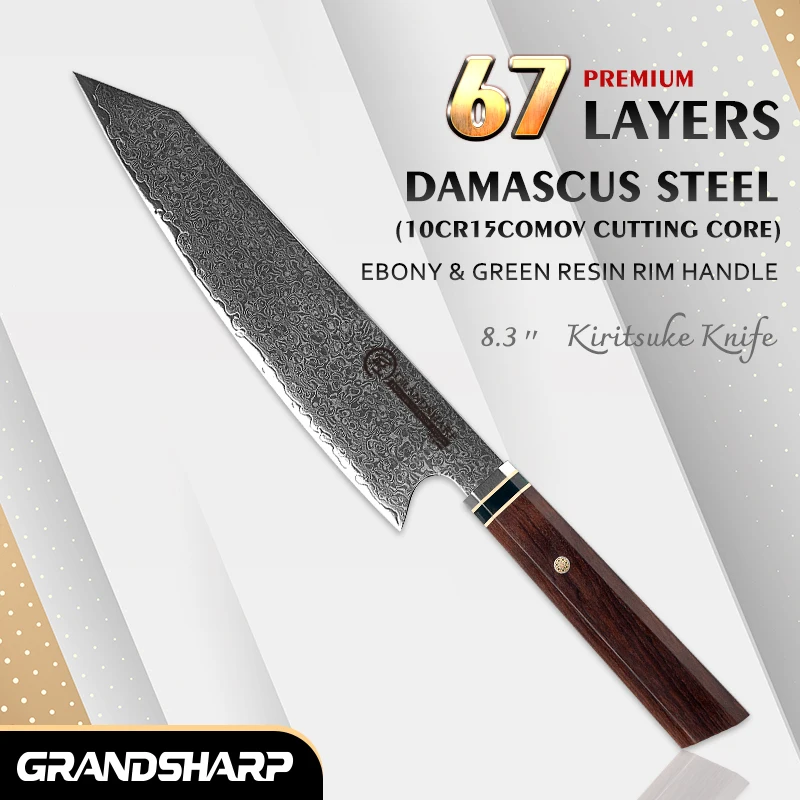 Нож шеф-повара Grandsharp 8,2 дюйма, японские Дамасские Профессиональные Кухонные ножи из высокоуглеродистой нержавеющей стали, нож для говядины с коробкой
Нож шеф-повара Grandsharp 8,2 дюйма, японские Дамасские Профессиональные Кухонные ножи из высокоуглеродистой нержавеющей стали, нож для говядины с коробкой