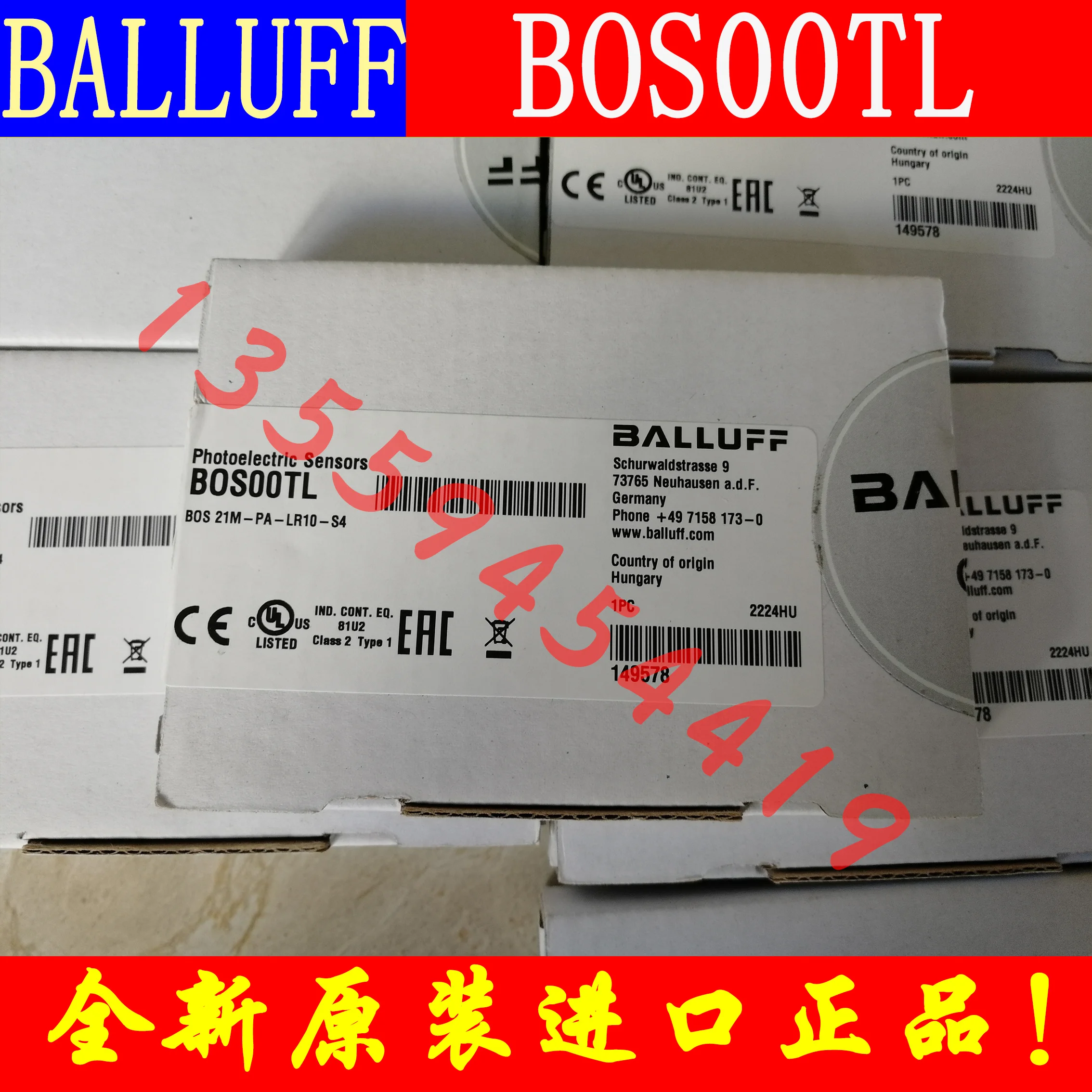 Balluff Sensor BOS00TL BOS 21M-PA-LR10-S4 оригинальный заказ
Balluff Sensor BOS00TL BOS 21M-PA-LR10-S4 оригинальный заказ