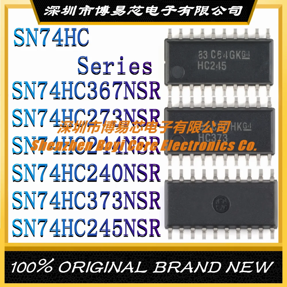 SN74HC367NSR SN74HC273NSR SN74HC244NSR SN74HC240NSR SN74HC373NSR SN74HC245NSR New original authentic IC chip SOP-20 SOP-16
SN74HC367NSR SN74HC273NSR SN74HC244NSR SN74HC240NSR SN74HC373NSR SN74HC245NSR New original authentic IC chip SOP-20 SOP-16