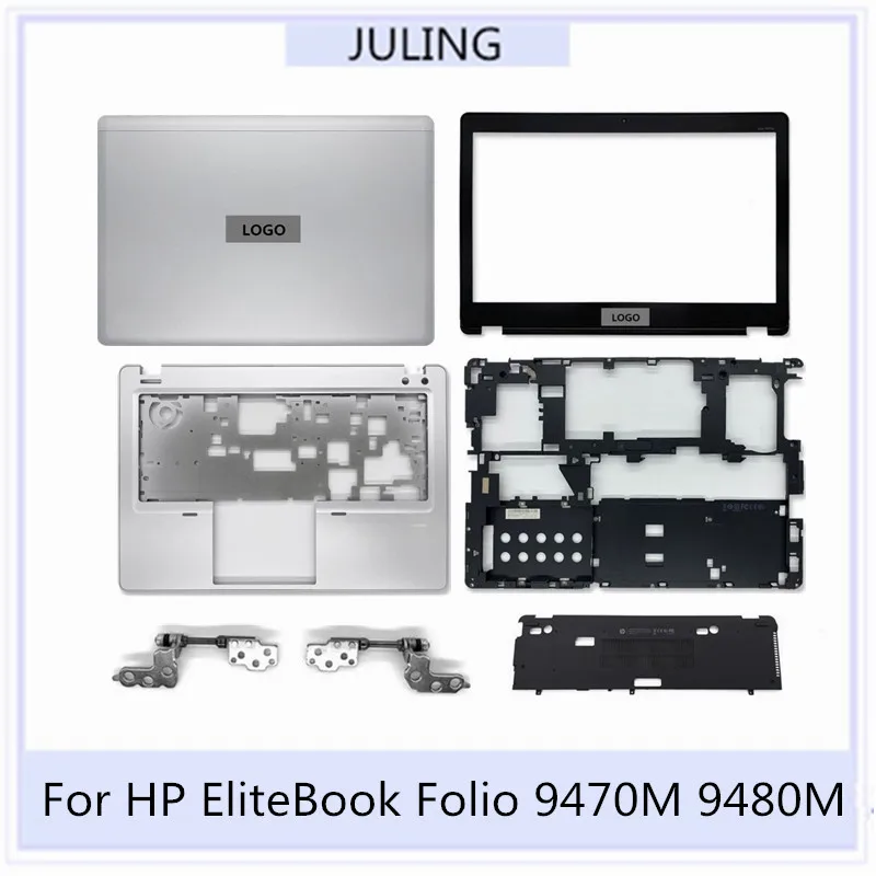 

For HP EliteBook Folio 9470M 9480M Laptop Top Case LCD Back Cover/Front Bezel/Palmrest/Bottom Case/Battery HDD Hinges Cover