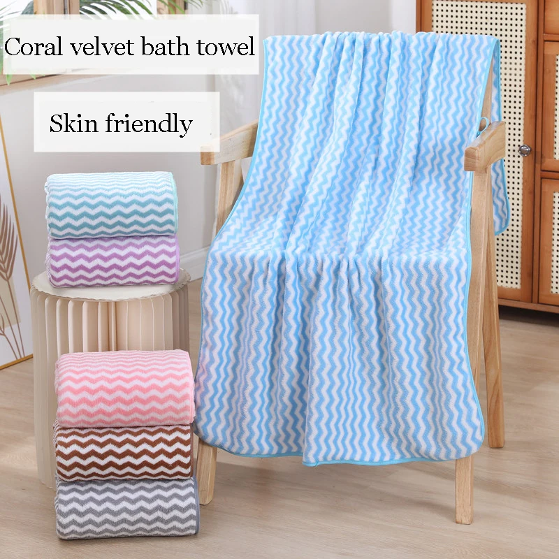 

Coral Velvet Wavy Bath Towel Thickened Home Adult Edge Pack Memory Portable Soft Absorbent Quick Dry Beach Towels