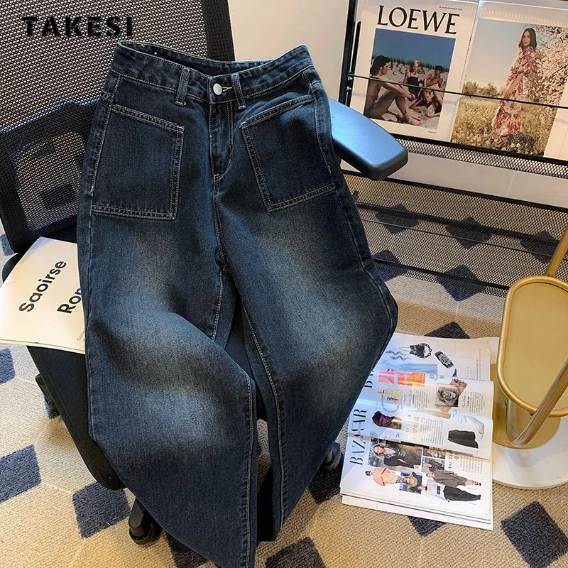 2023 Autumn Women's Vintage High Waist Wide Leg Baggy Straight Jeans Pants Korean Fashion High Street Style Y2K Denim Trouser
2023 Autumn Women's Vintage High Waist Wide Leg Baggy Straight Jeans Pants Korean Fashion High Street Style Y2K Denim Trouser