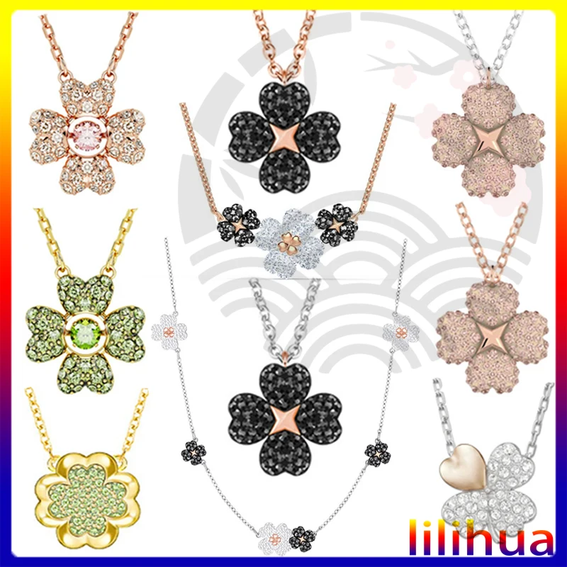 XL017 Exquisite Luxurious Shining Crystal Four-leaf Clover Necklace Women's Fashion Party New Fashion Gift Free Shipping
XL017 Exquisite Luxurious Shining Crystal Four-leaf Clover Necklace Women's Fashion Party New Fashion Gift Free Shipping