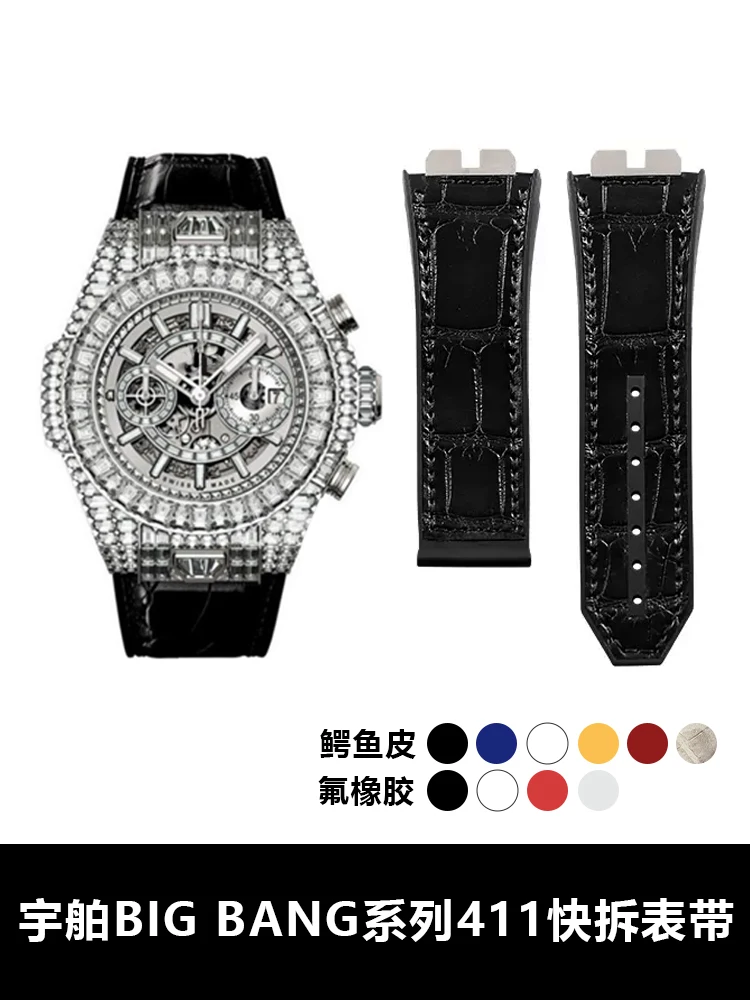 Для Hublot лента из крокодиловой кожи лента флюоровая Водонепроницаемая Высококачественная Yubo tape411
Для Hublot лента из крокодиловой кожи лента флюоровая Водонепроницаемая Высококачественная Yubo tape411