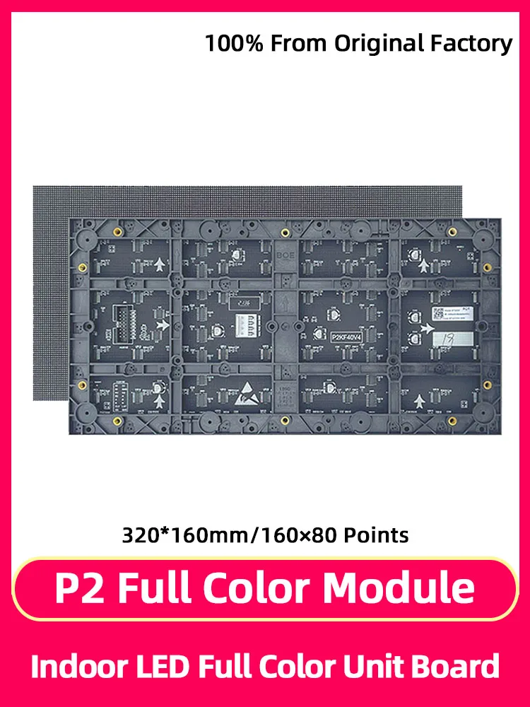 

P2 LED Panel Full Color Video Wall SMD Module Suitable For Indoor LED Display Screens And Pixel Display LED Animation 320*160mm