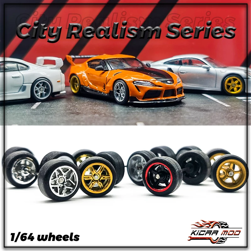 

Резиновые шины для автомобиля Kickcar 1/64, модифицированный комплект серии «Город реализм» для гоночных спортивных автомобилей Hotwheels 1:64 (5 комплектов)