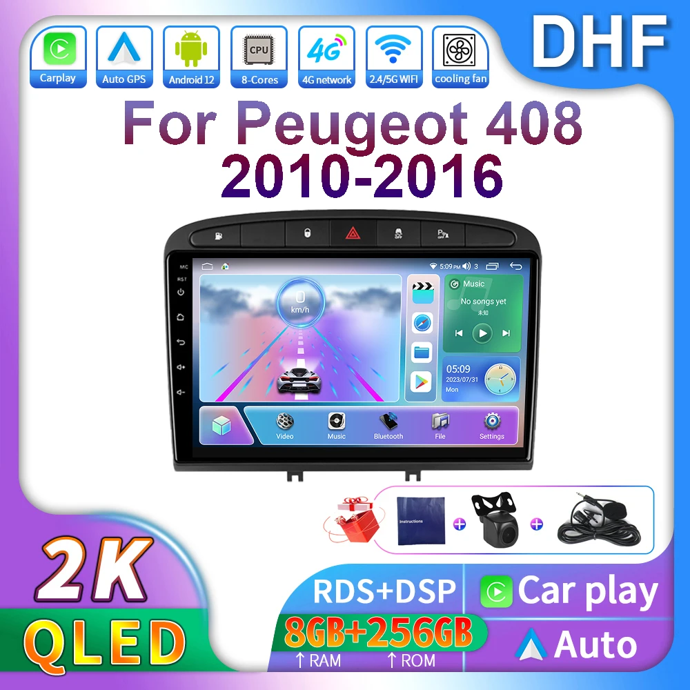 DHF Android 13 Car Radio For Peugeot 408 1 2010 - 2016 For Peugeot 308 2007 - 2015 Multimedia Video Player GPS Navigation 2 din
DHF Android 13 Car Radio For Peugeot 408 1 2010 - 2016 For Peugeot 308 2007 - 2015 Multimedia Video Player GPS Navigation 2 din