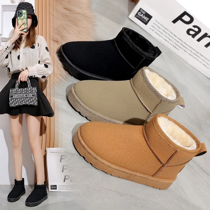 Low-top Snow Boots Women's Winter 2022 Short Boots Women's Warm Snowshoes Casual Heavy Cotton Boots Women Shoes Platform Boots
Low-top Snow Boots Women's Winter 2022 Short Boots Women's Warm Snowshoes Casual Heavy Cotton Boots Women Shoes Platform Boots