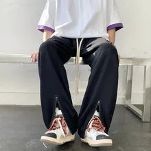 Cotton Wide Leg Pants Men Fashion Solid Color Joggers Sweatpants Men Streetwear Loose Hip Hop Straight Pants Mens Trousers M-2XL
Cotton Wide Leg Pants Men Fashion Solid Color Joggers Sweatpants Men Streetwear Loose Hip Hop Straight Pants Mens Trousers M-2XL