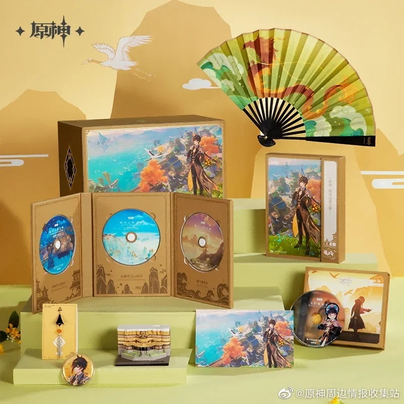 2023 Genshin Impact Jade Moon Upon a Sea of Clouds CD OST Gift Box Anime Game Collectible miHoYo Official Authentic Preorder New
2023 Genshin Impact Jade Moon Upon a Sea of Clouds CD OST Gift Box Anime Game Collectible miHoYo Official Authentic Preorder New