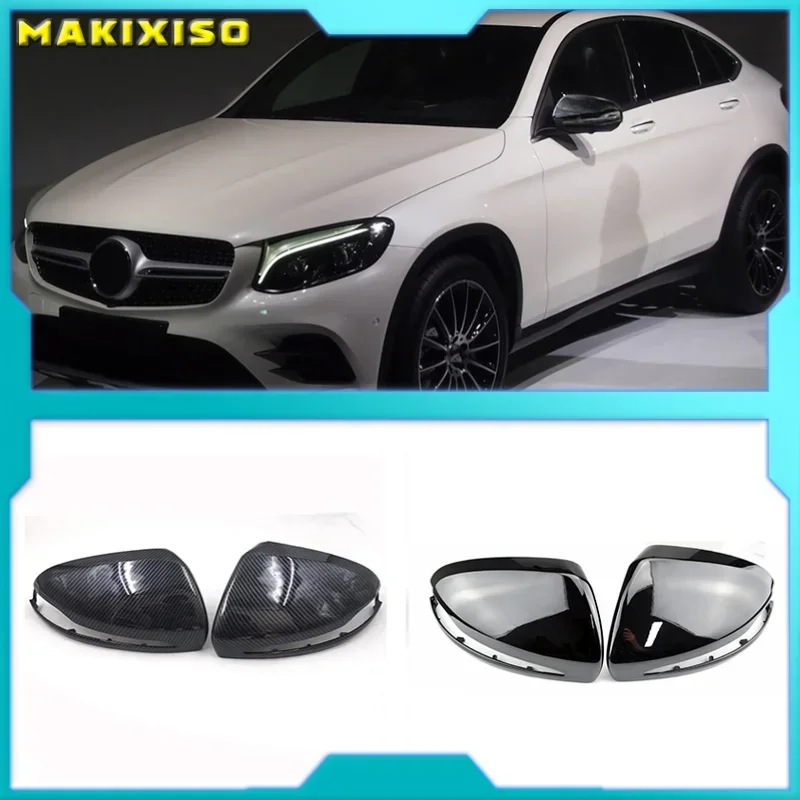Чехол для зеркала заднего вида Mercedes-Benz C S E GLC G Class AMG W205 X253 W222 W213 W238, сменный глянцевый черный 2014 - 2019 LHD
Чехол для зеркала заднего вида Mercedes-Benz C S E GLC G Class AMG W205 X253 W222 W213 W238, сменный глянцевый черный 2014 - 2019 LHD